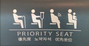 pregnant lady wifi